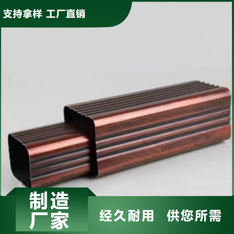 【铝合金天沟-别墅天沟厂家直销省心省钱】源厂定制