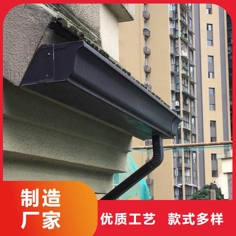 铝合金天沟【成品天沟】研发生产销售订购