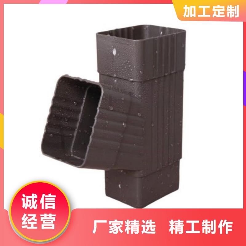 【铝合金天沟】,316不锈钢排水天沟价格有优势本地生产商