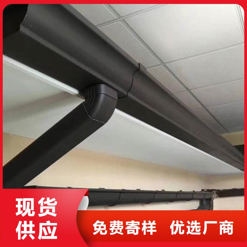 【铝合金天沟_成品檐沟源厂直接供货】同城供应商
