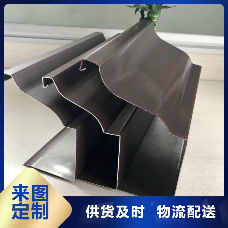 铝合金天沟彩铝雨水管匠心品质同城 本地域品牌