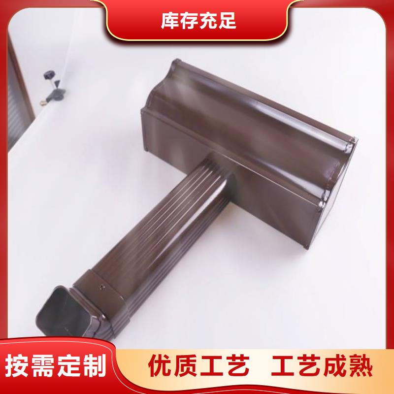 【铝合金天沟_别墅天沟应用广泛】源头厂家直销