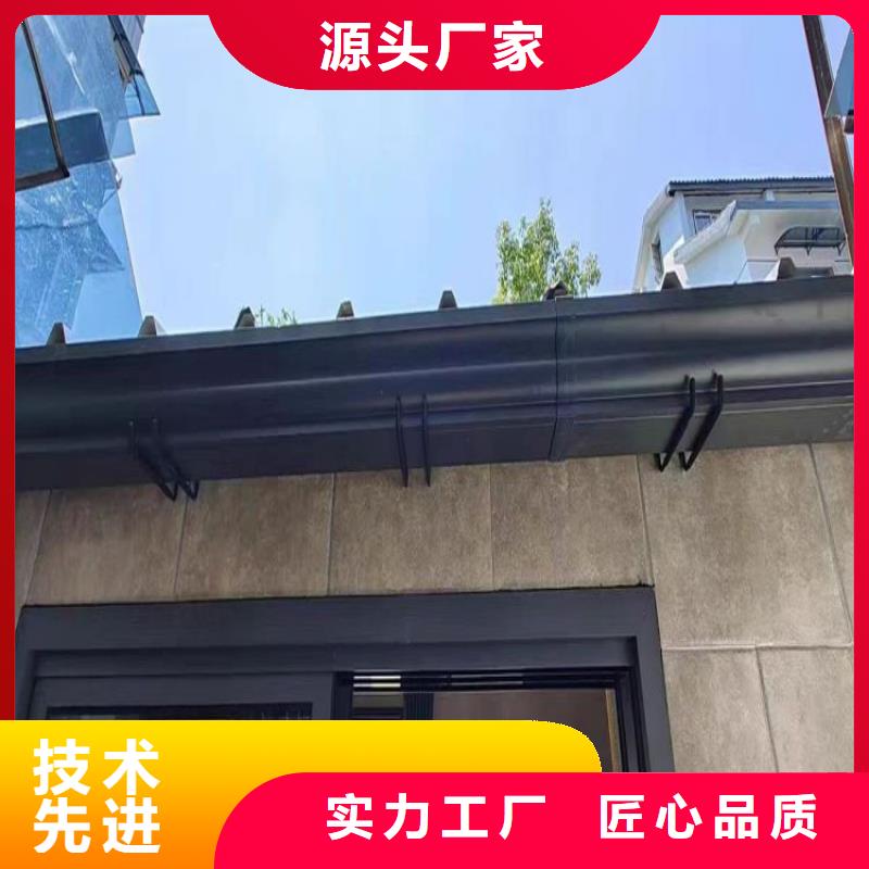 铝合金天沟工艺成熟当地服务商