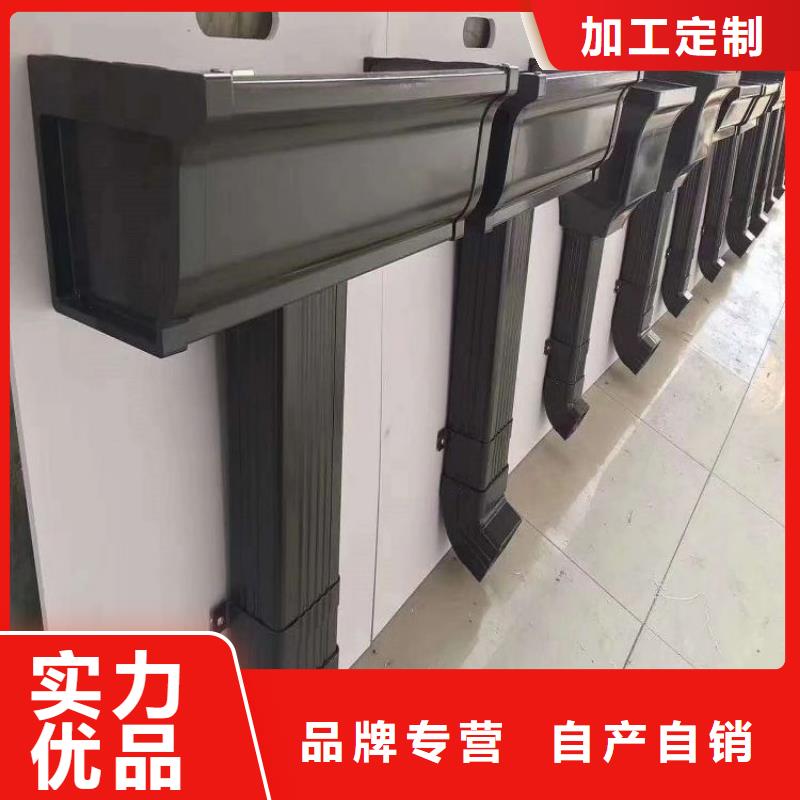 铝合金天沟201不锈钢排水天沟定制速度快工期短同城公司