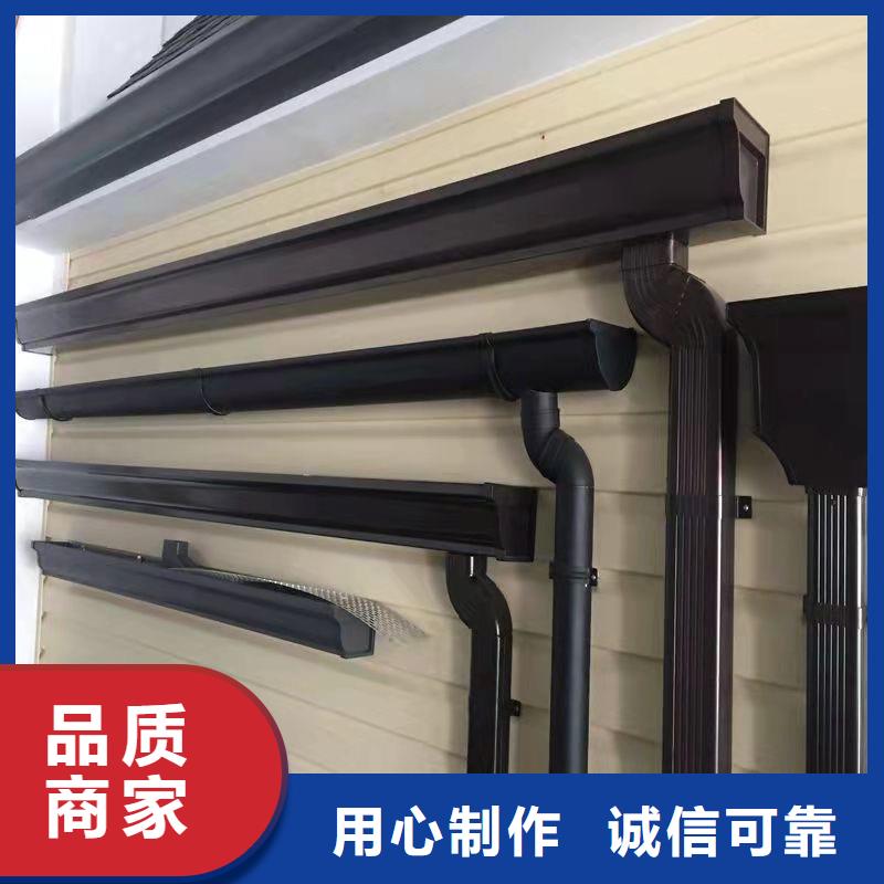 铝合金天沟_落水管方形品质可靠当地品牌