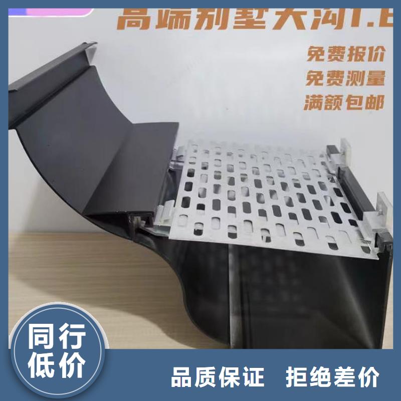 铝合金天沟外墙落水管生产厂家产品优势特点