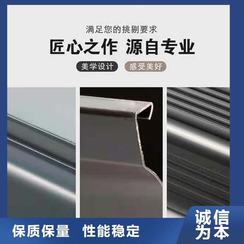 【铝合金天沟天沟每个细节都严格把关】厂家经验丰富