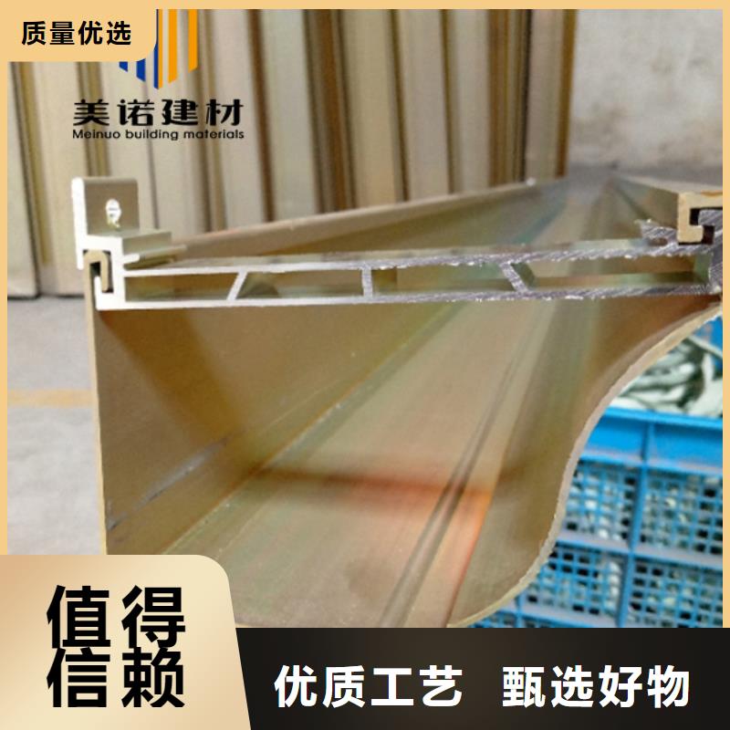 铝合金天沟檐沟排水槽别墅天沟品质之选好产品不怕比