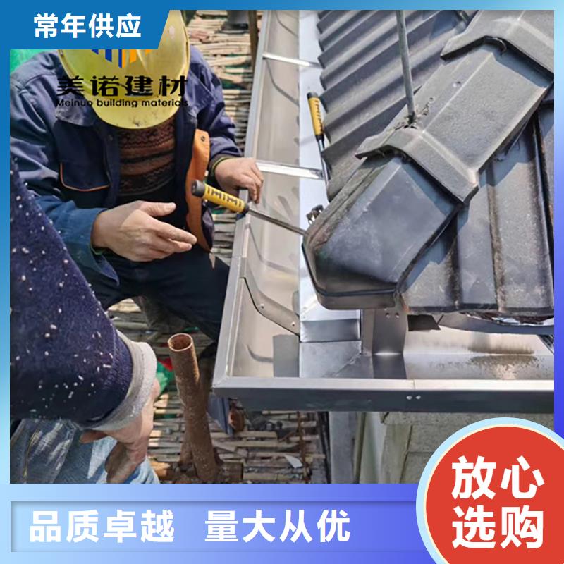 铝合金天沟檐沟排水槽【塑料天沟】定制不额外收费优质货源