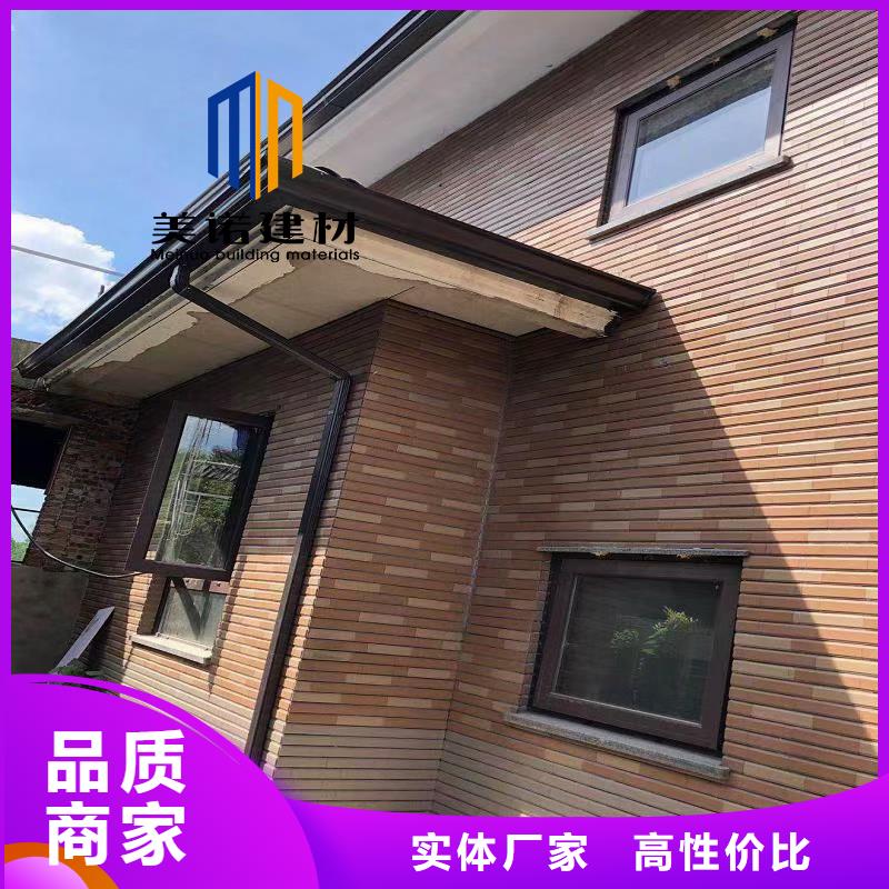 铝合金天沟檐沟排水槽屋檐水槽优选厂商本地品牌