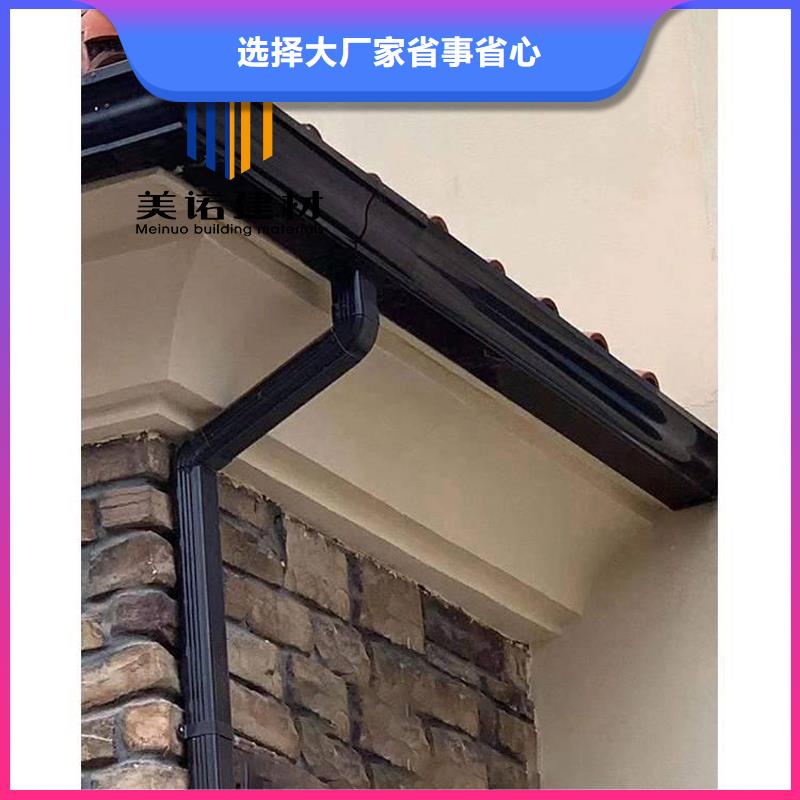 【铝合金天沟檐沟排水槽】屋檐天沟销售一站式供应经验丰富品质可靠