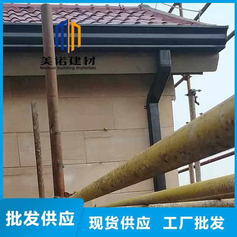 铝合金天沟檐沟排水槽,销售塑料天沟优质货源当地生产厂家