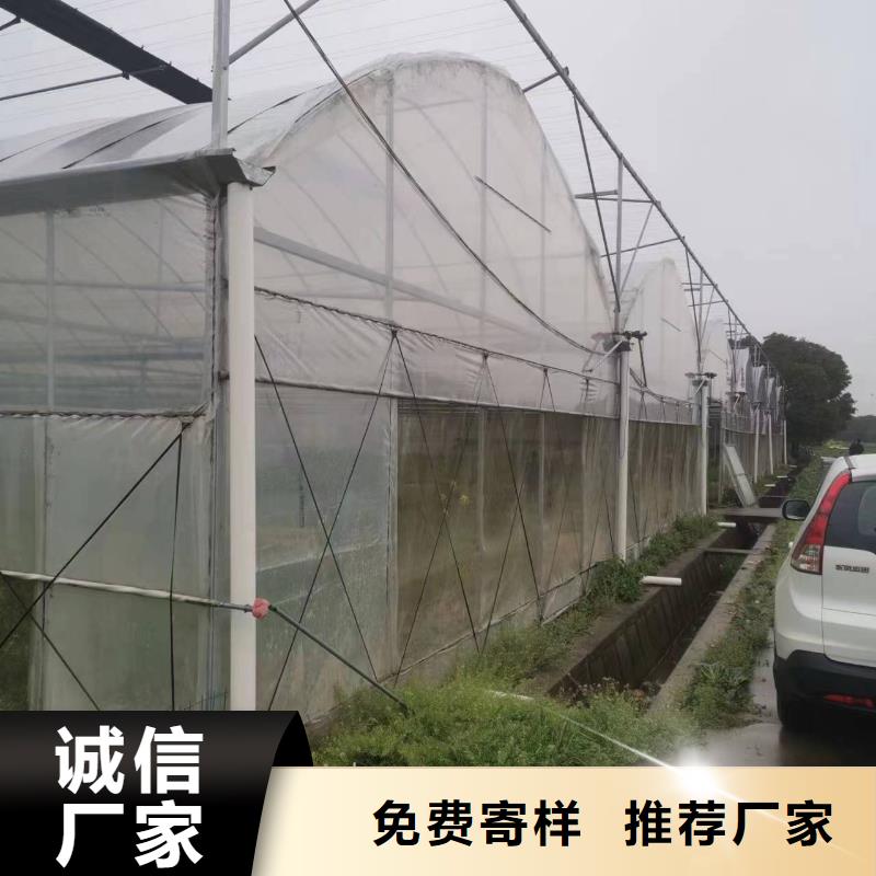 ​大棚铝合金卡槽生产厂家电话择优推荐品质服务