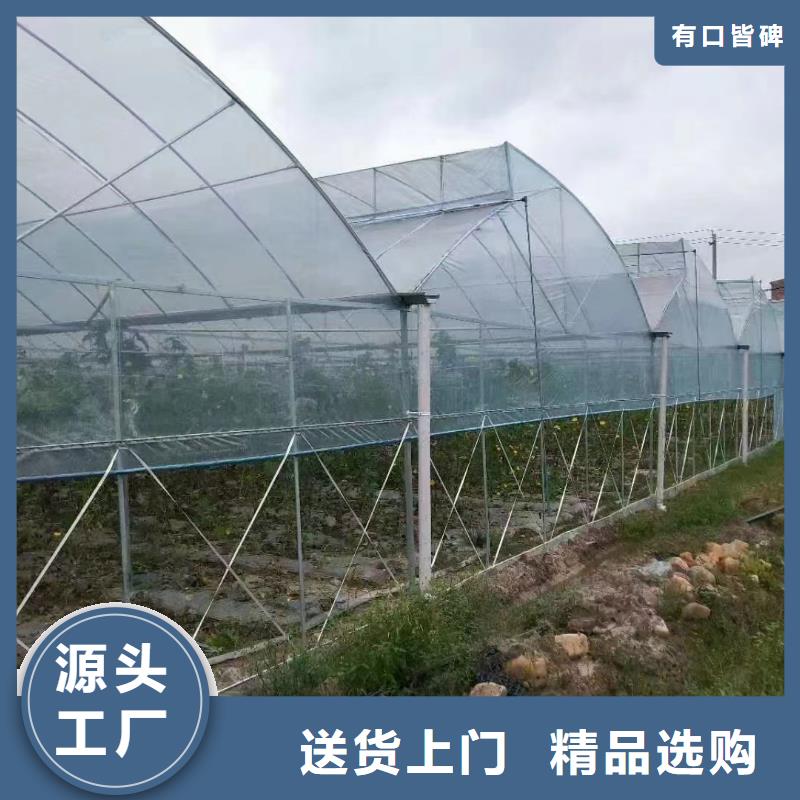 大棚卡槽铝合金好还是纳米好价格实惠好货采购