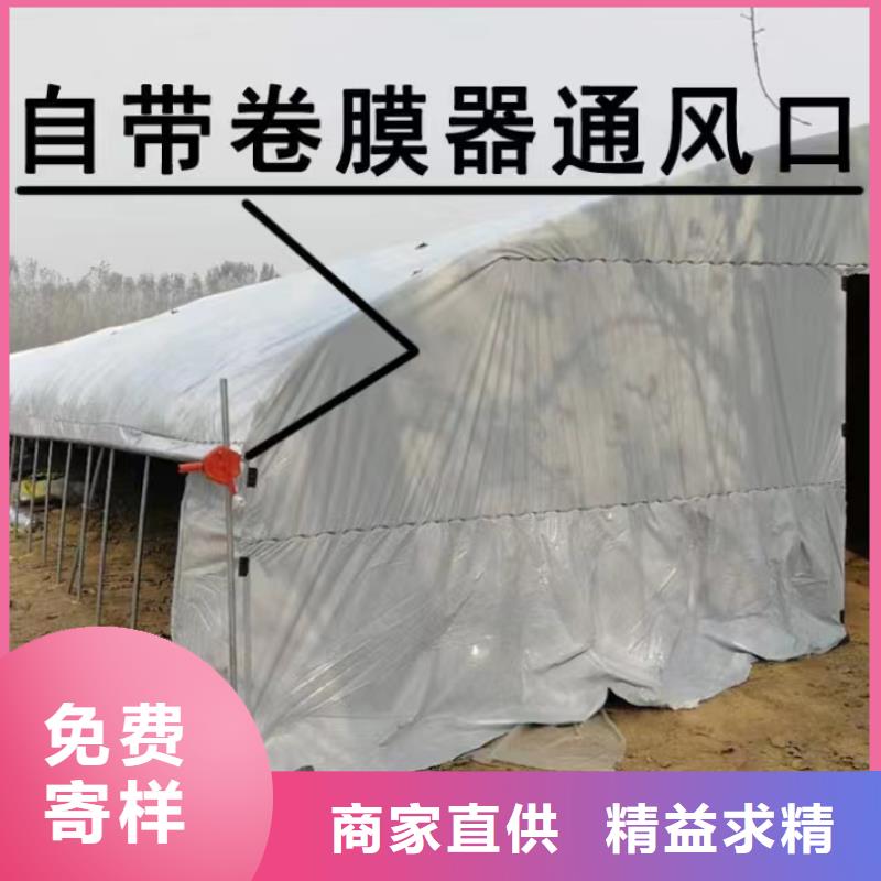 通风气楼天窗厂家支持定制免费获取报价