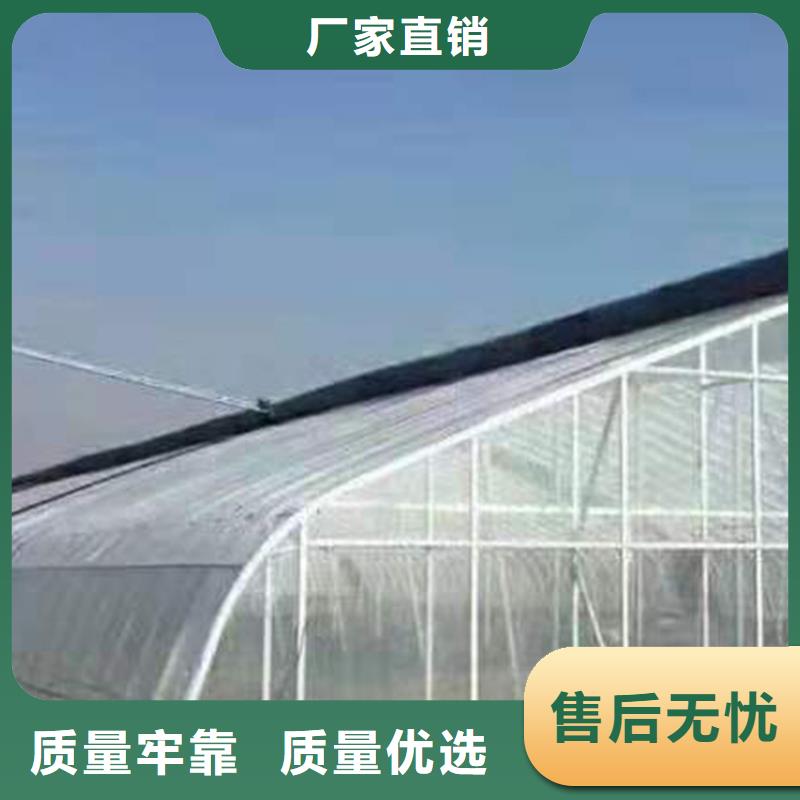 玻璃温室大棚造价在线报价一站式厂家