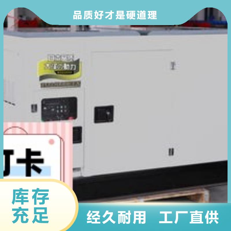 园山街道大型发电机出租环保型500KW细节之处更加用心