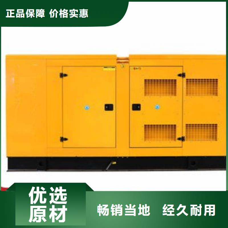 租赁发电机省油耐用200KW同城供应商