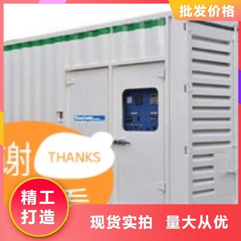 柴油发电机租赁省油耐用200KW大量现货供应