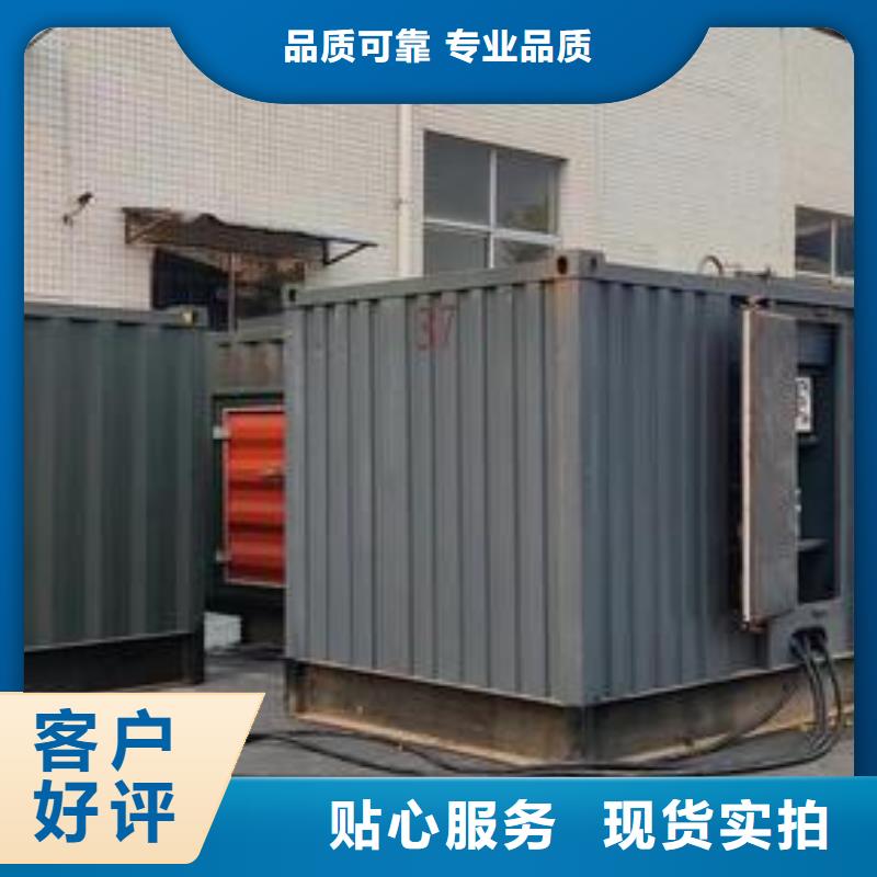 柴油发电机出租200KW省油耐用本地生产商