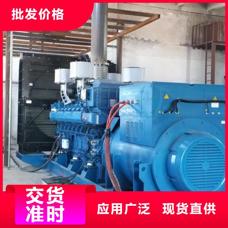 海门镇租赁发电机500KW省油耐用支持加工定制