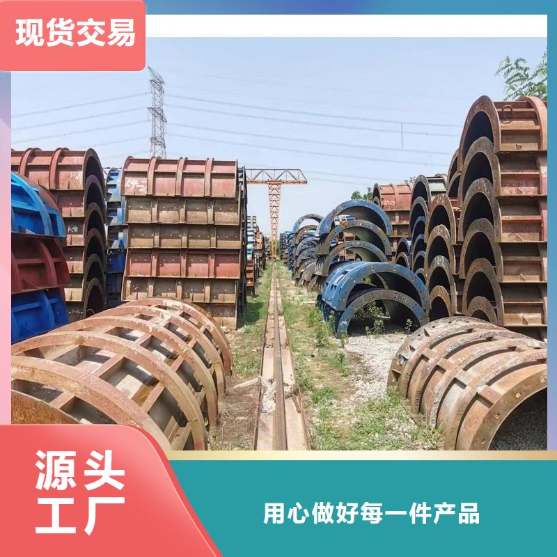 【钢模板租赁,挂篮租赁免费回电】厂家
