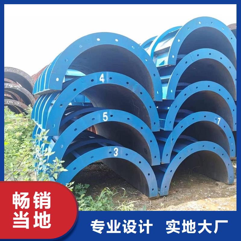 钢模板租赁槽钢租赁用好材做好产品量大更优惠