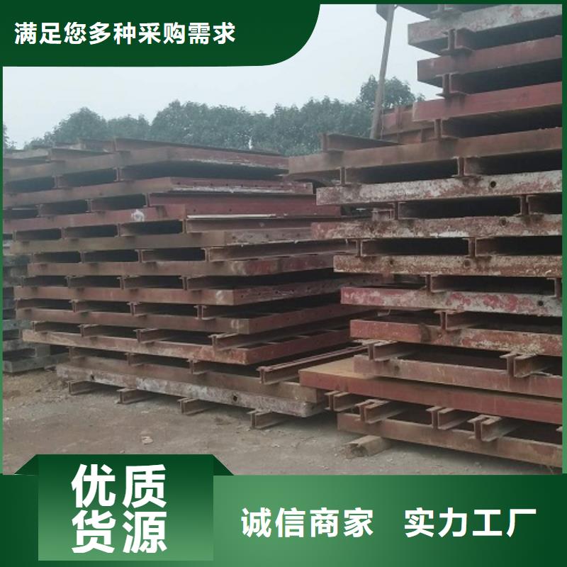 钢模板租赁路桥圆柱钢模板租赁品类齐全保障