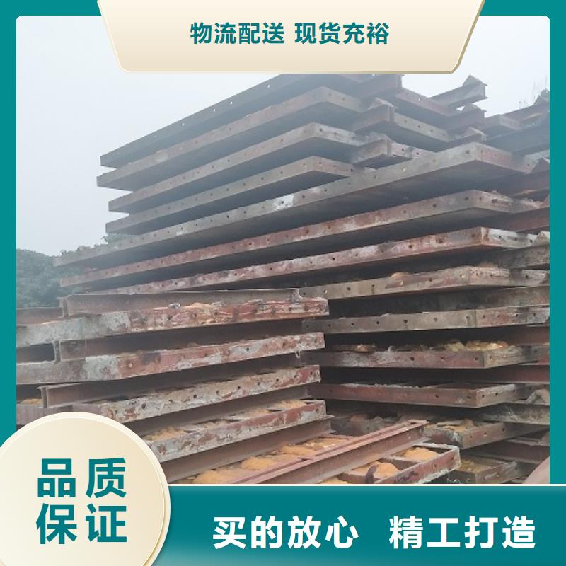 【钢模板租赁】钢模板出租价格有优势重信誉厂家