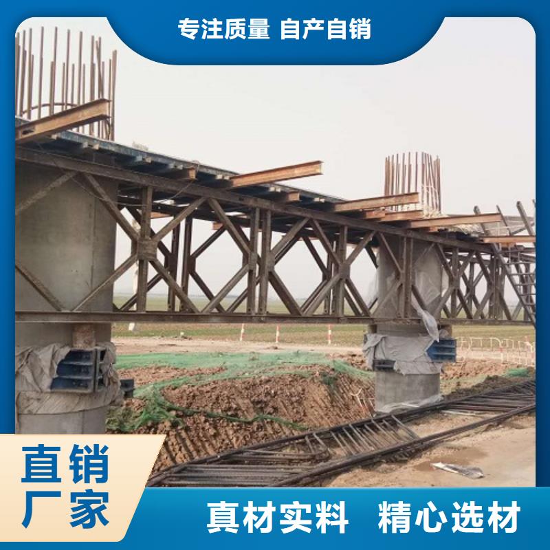 钢模板租赁盖梁钢模板租赁专心专注专业本地范围生产商