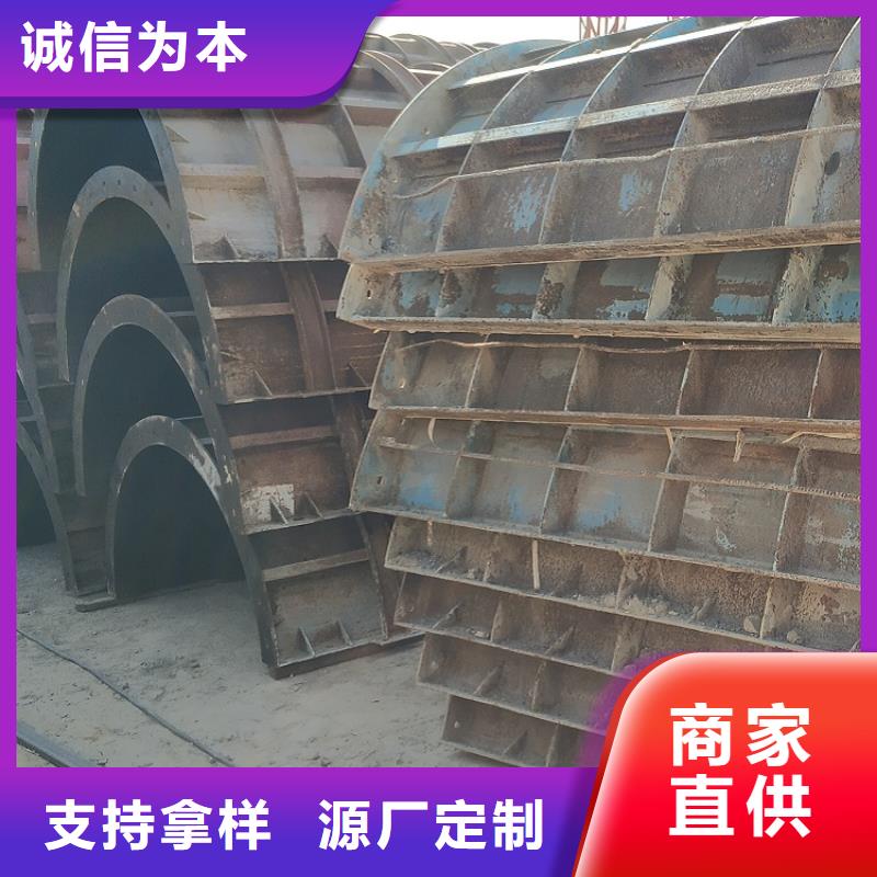 钢模板租赁出租承台钢模板租赁批发供应定制定做