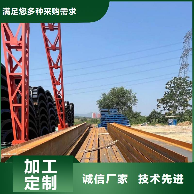 钢模板租赁出租承台钢模板租赁大量现货源厂定制