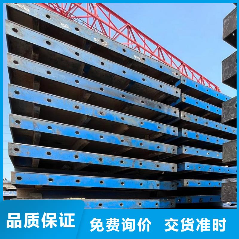 钢模板租赁出租-【钢模板出租】品质商家现货充裕