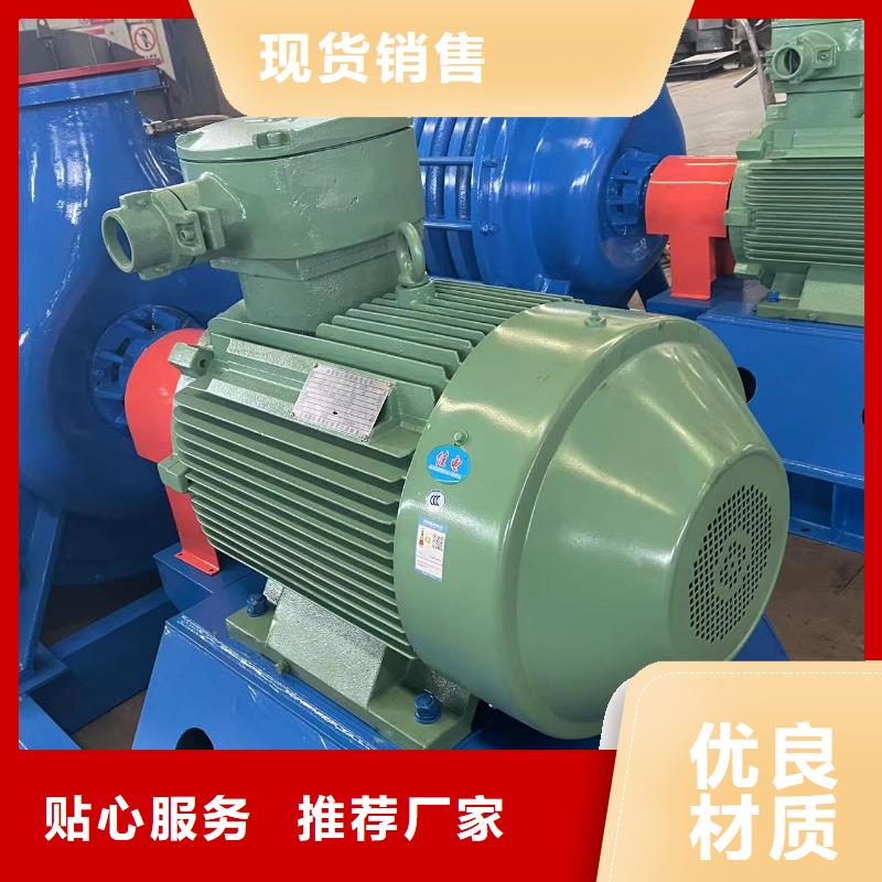 高温风机D40-61-1.5山东临风科技股份有限公司诚信经营现货现发