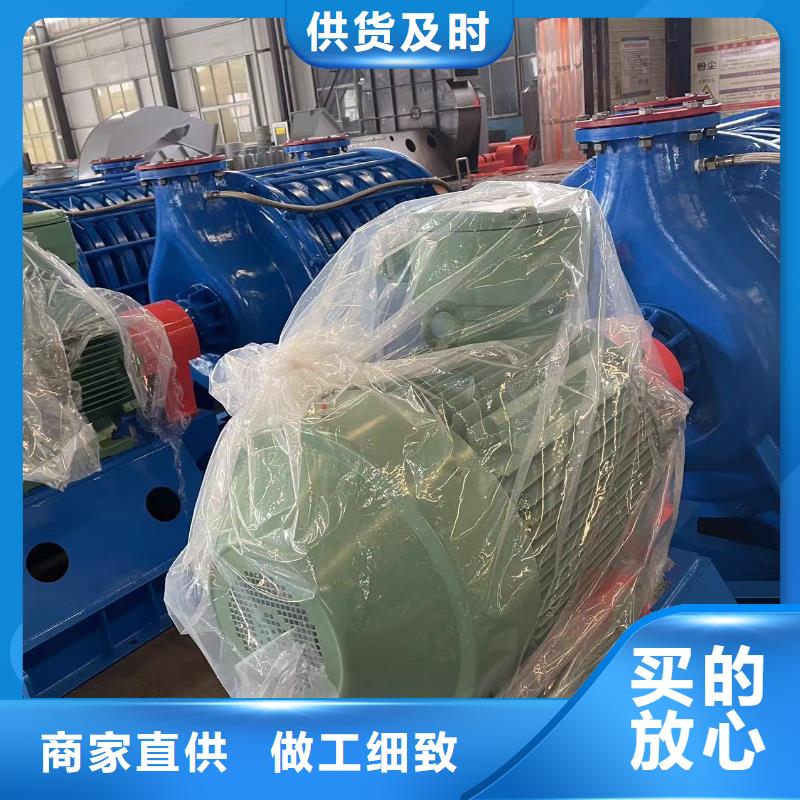 D50-61-1.5在哪里买买的放心安兴用的舒心