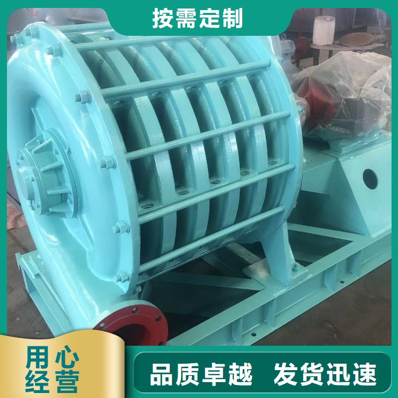 地面清扫风机LFSR250稀释风机您身边的厂家