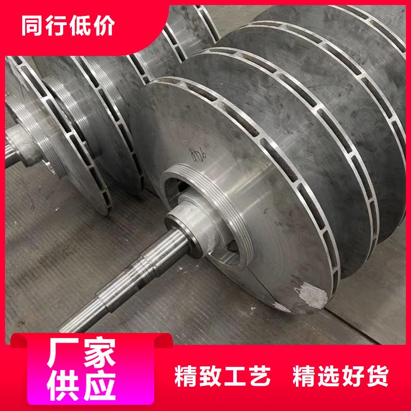 多级离心鼓风机LFSR300防腐风机严选材质