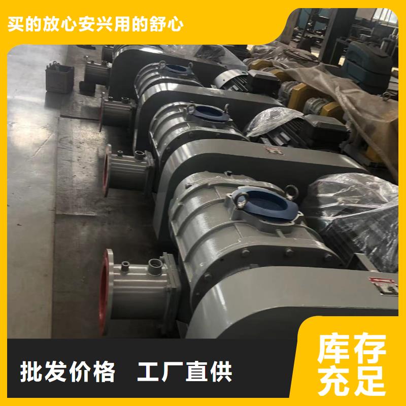 电厂专用风机真诚的服务用心经营