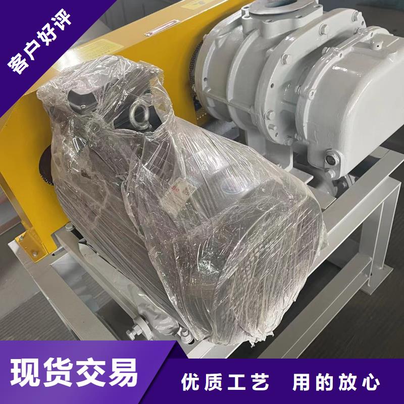 2025实时更新今日行情返料风机TX28-04送货上门