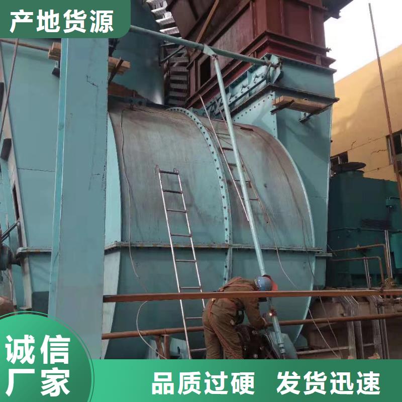 4-79离心通风机技术参数产品细节参数