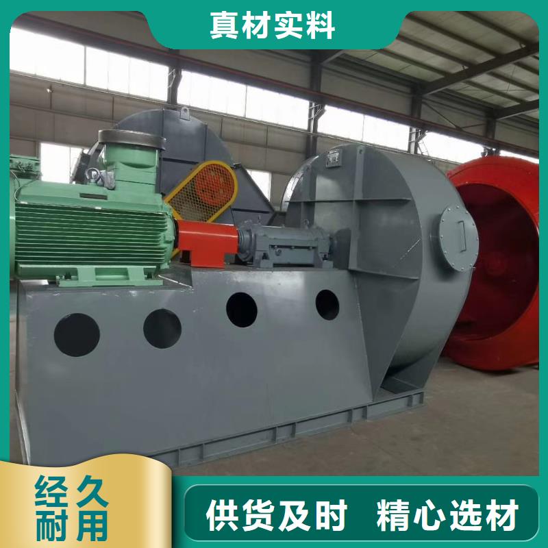 硫化床锅炉风机厂家资讯本土厂家