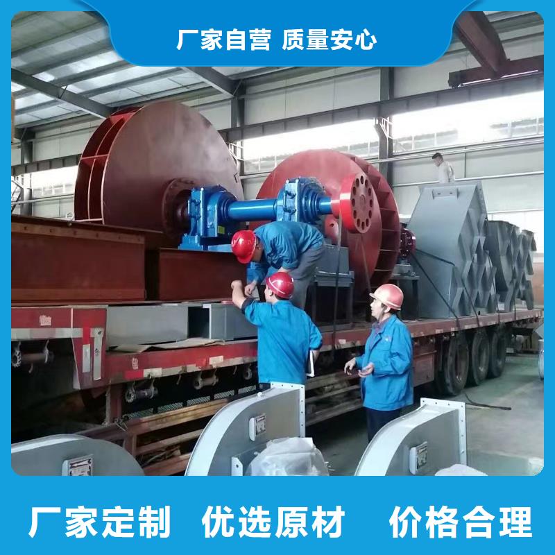 塑料风机免费安排发货当地供应商