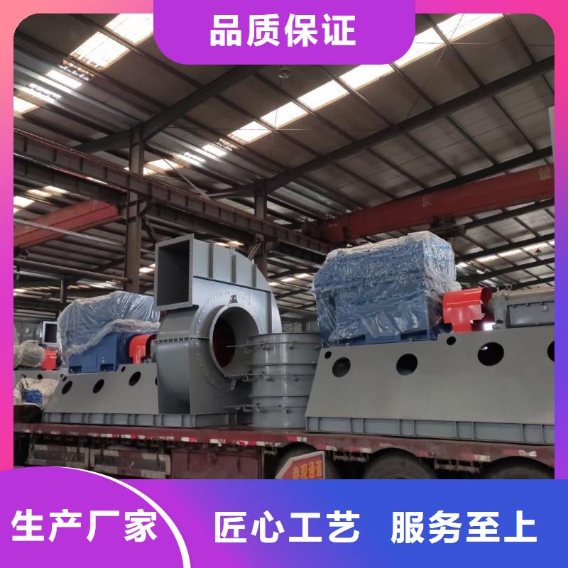 氧化风机、氧化风机厂家-值得信赖本土供应商