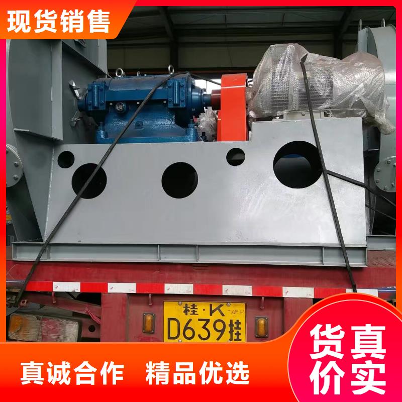 硫化床锅炉风机F6-30NO8.6C(行内性价高,2025已更新)本地制造商