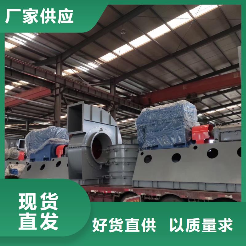 防腐风机6-23NO8C2025已更新(今日/动态)贴心服务