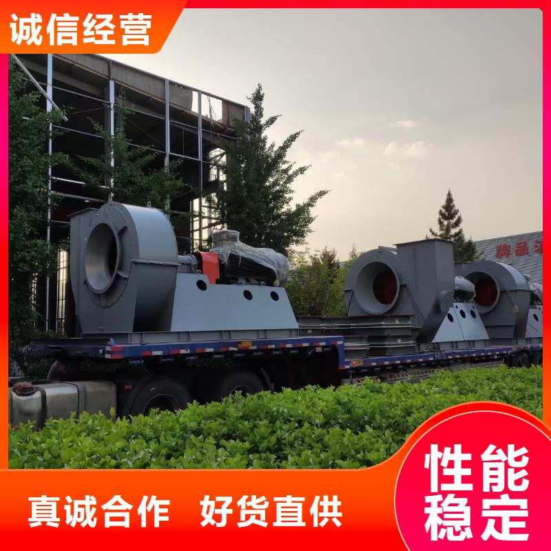 氧化风机LFRRF已更新(今日/)老品牌厂家