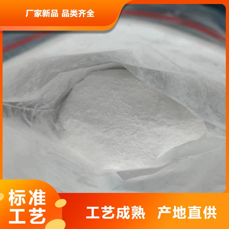 成分分析_成分分析机构机构厂家大量现货一站式采购商家