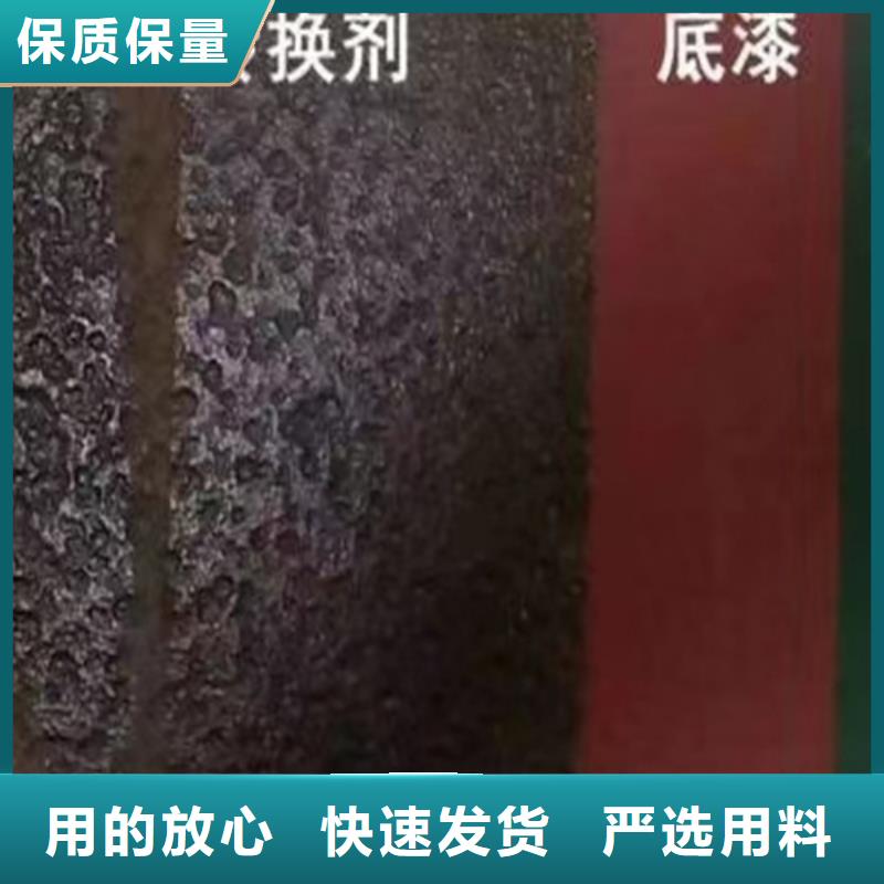 成分分析【成分分析检测机构】欢迎来电询价同城生产厂家