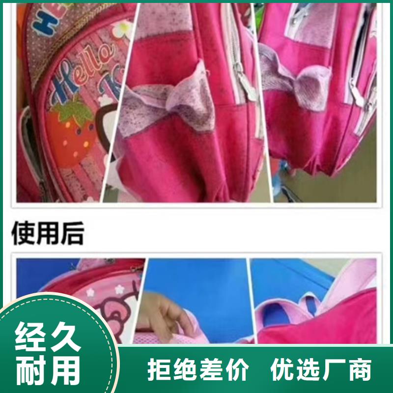 成分分析成分分析机构物流配货上门品牌专营