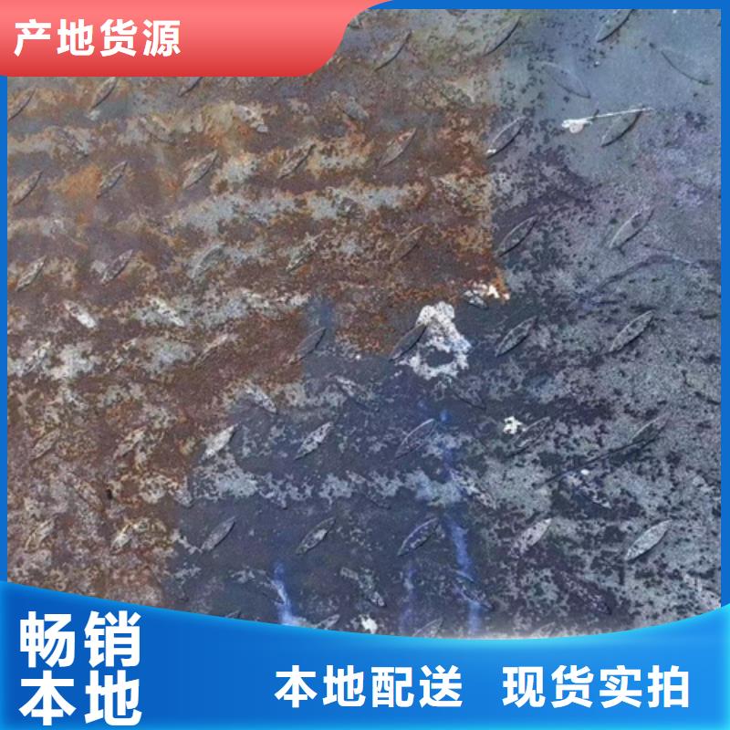成分分析异物分析成分分析专业生产N年现货充足量大优惠